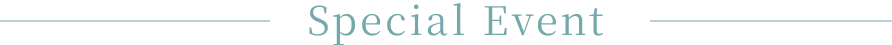 スペシャルイベントタイトル画像