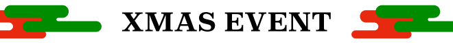 Xmasイベントタイトルスマホ画像