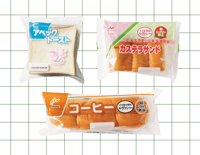 �����␻�p��