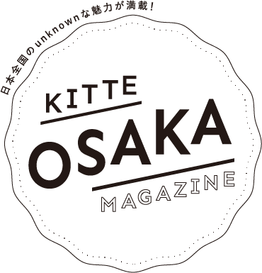 ＫＩＴＴＥ ＯＳＡＫＡ ＭＡＧＡＺＩＮＥ