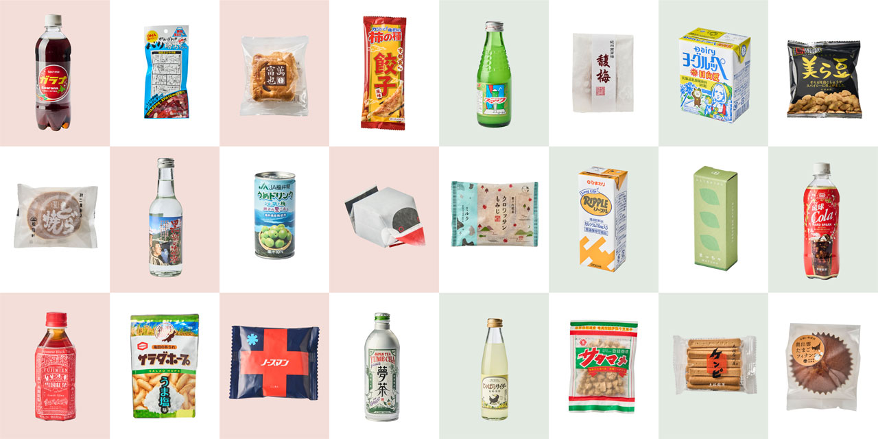 �����n�����i���j