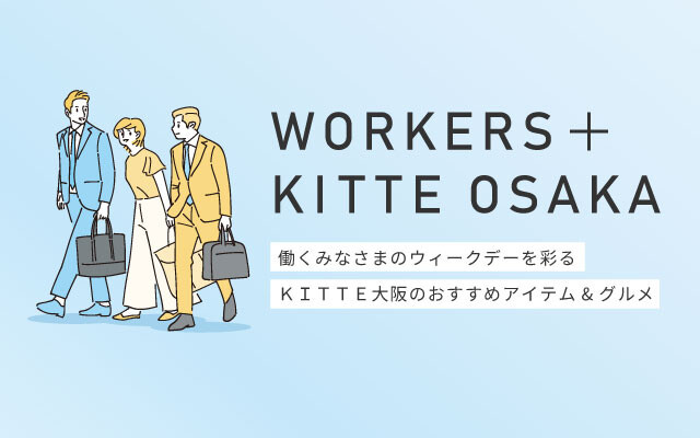 WORKERS