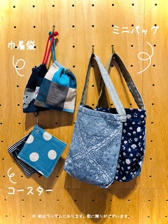 Baby Kiyコラボデニム2色set(個別販売不可)♢24inch Baby Kiyコラボデニム2色set(個別販売不可)♢24inch パンツ