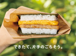 ポーたまの写真