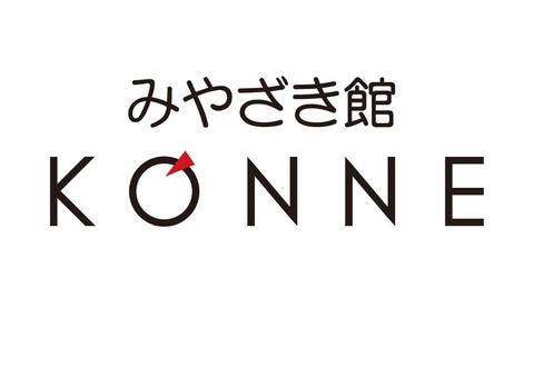 2F「みやざき館KONNE」のぬか漬けキット賞味期限誤表示に関して