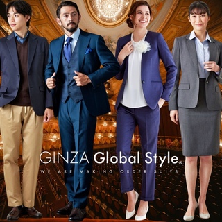 GINZAグローバルスタイル PREMIUM (オーダースーツ専門店)｜KITTE