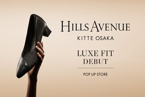 HILLS AVENUE LUXE FIT DEBUT POP UP STORE