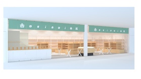 7月28日OPEN「akinai大阪」の写真