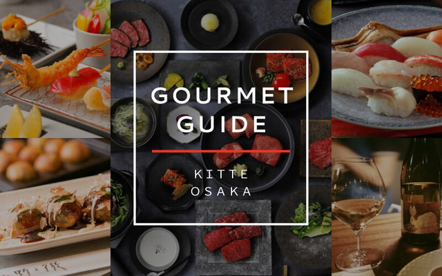 GOURMET GUIDE