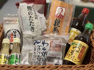 SUPER LOCAL SHOP とさとさの写真
