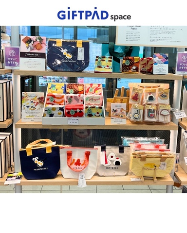 8月限定出店！プレーリードッグ／｜Giftpad space ～日本の魅力を