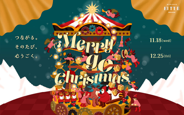 Merry go Christmas